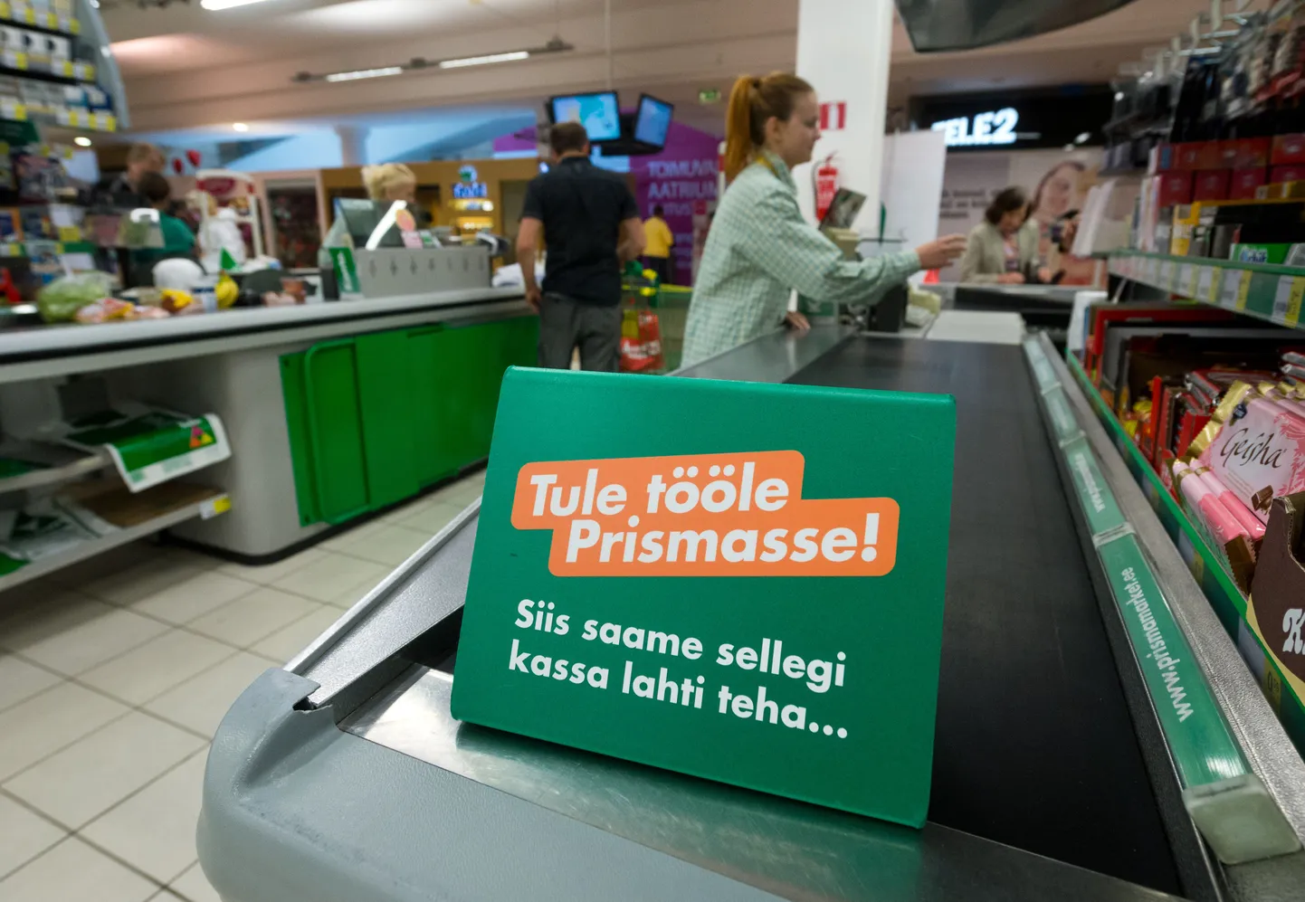 Töökuulutus.
