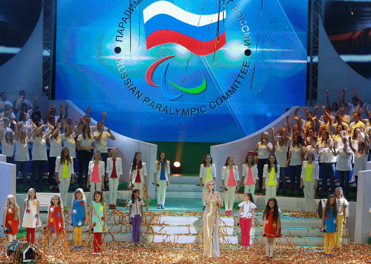 Российские паралимпийцы, архивное фото, 2019 г.