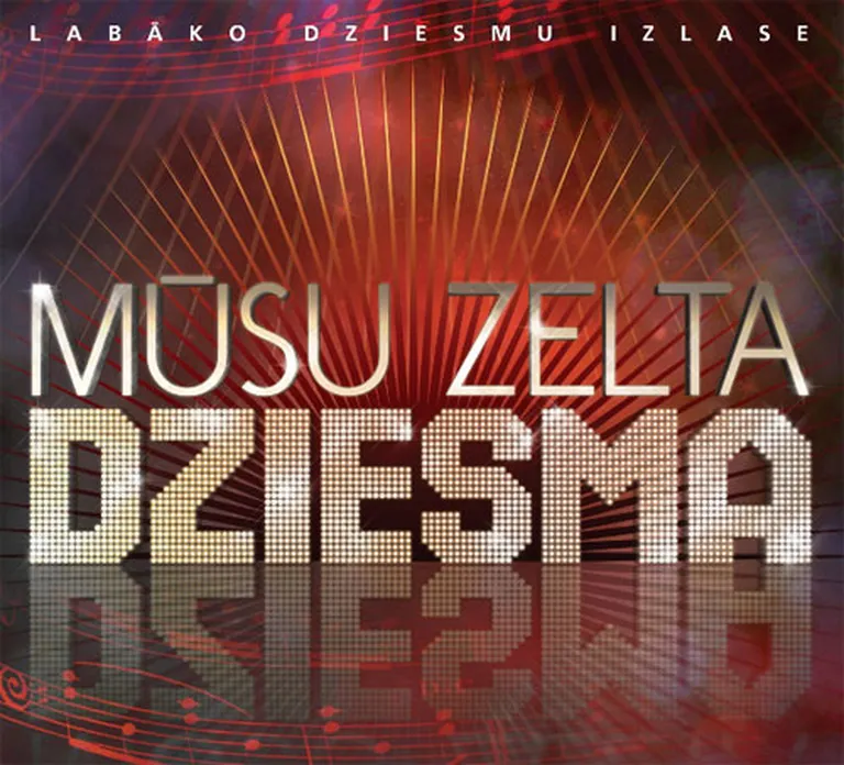 CD "Mūsu zelta dziesma"