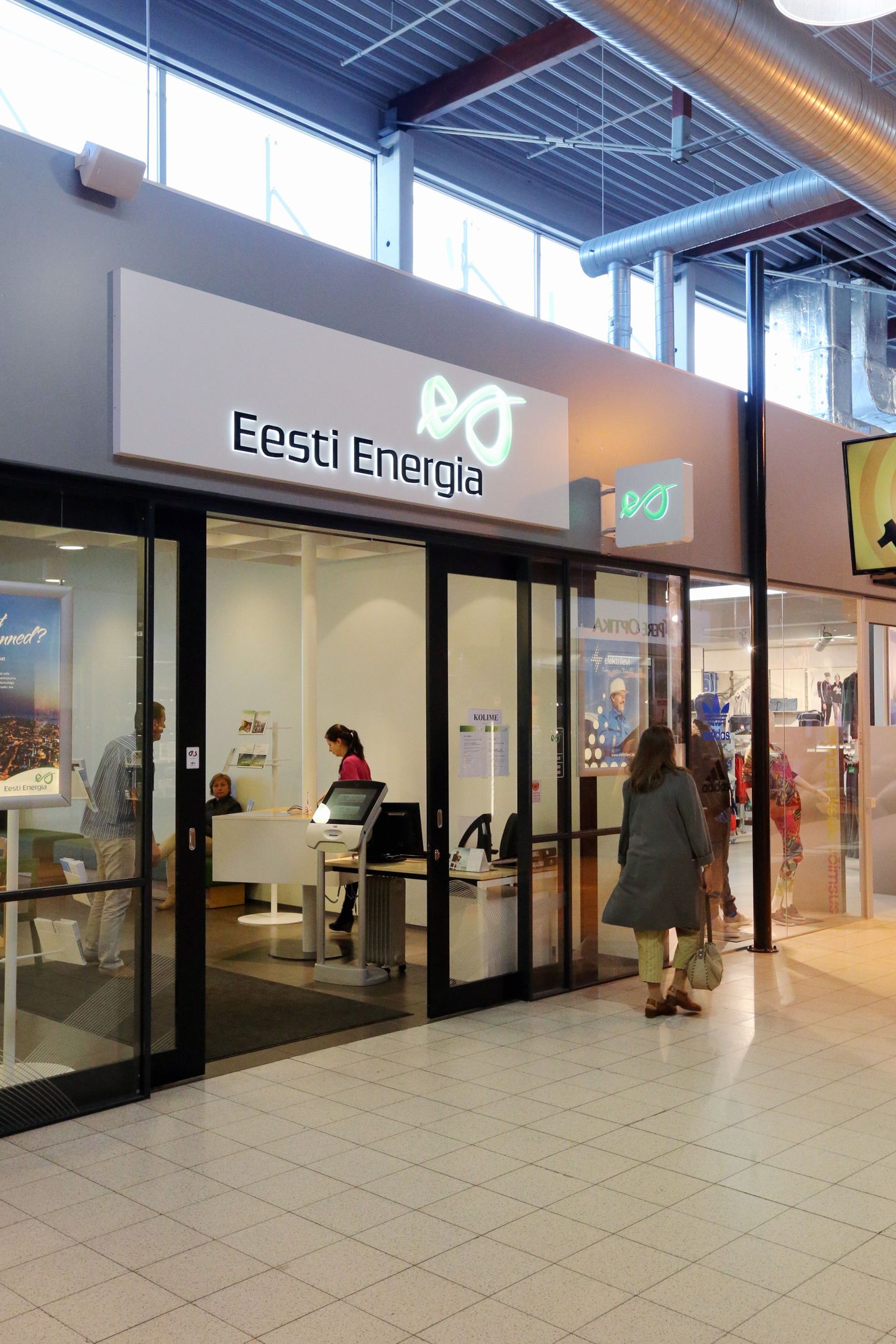 Eesti Energia teeninduspunkt Lõunakeskuses.