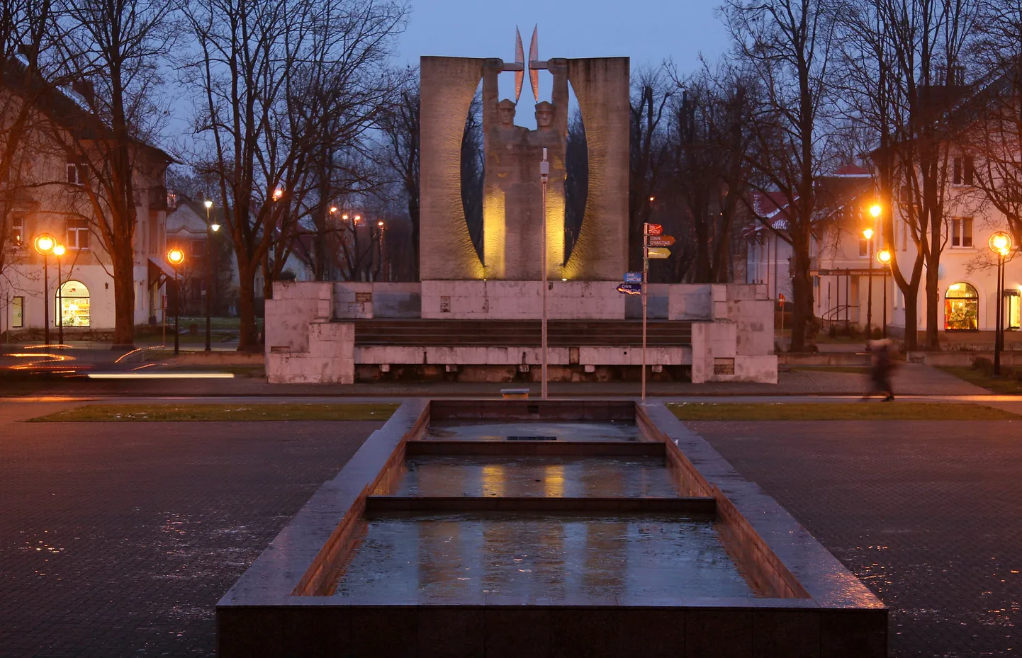 Площадь перед зданием городского управления Кохтла-Ярве. Снимок иллюстративный.