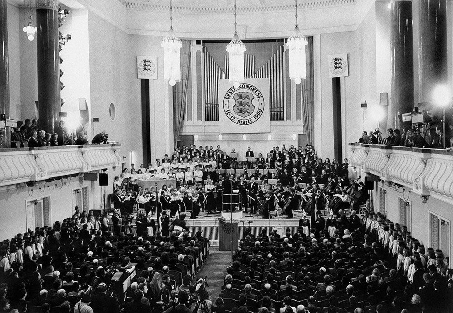 Eesti Kongressi esimene istungjärk toimus 1990. aasta 11. ja 12. märtsil.