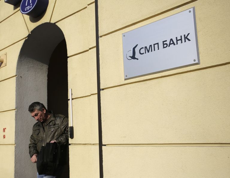 "СМП Банк" в России