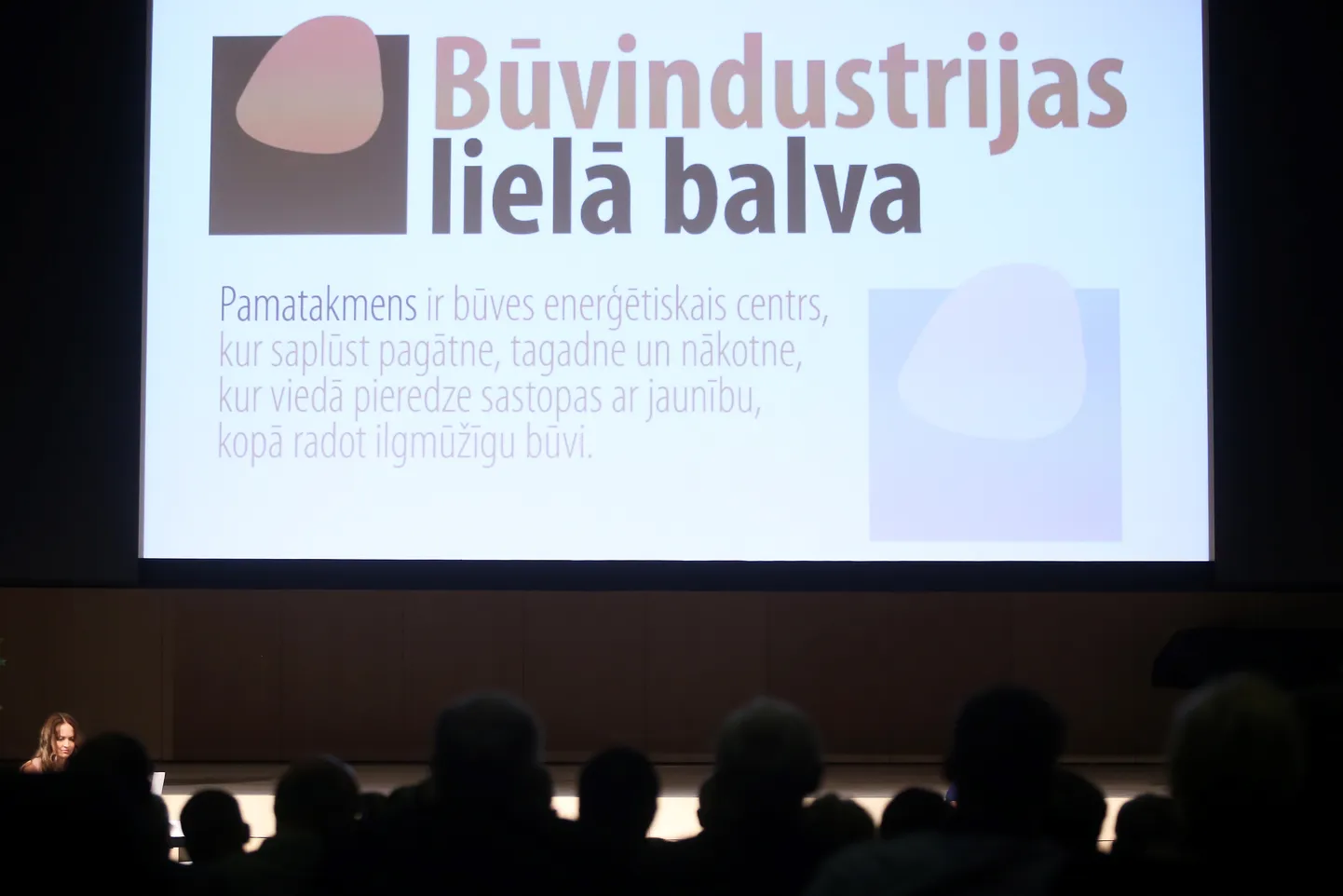 "Būvindustrijas lielās balvas 2015" laureātu apbalvošanas ceremonija Latvijas Nacionālajā bibliotēkā.