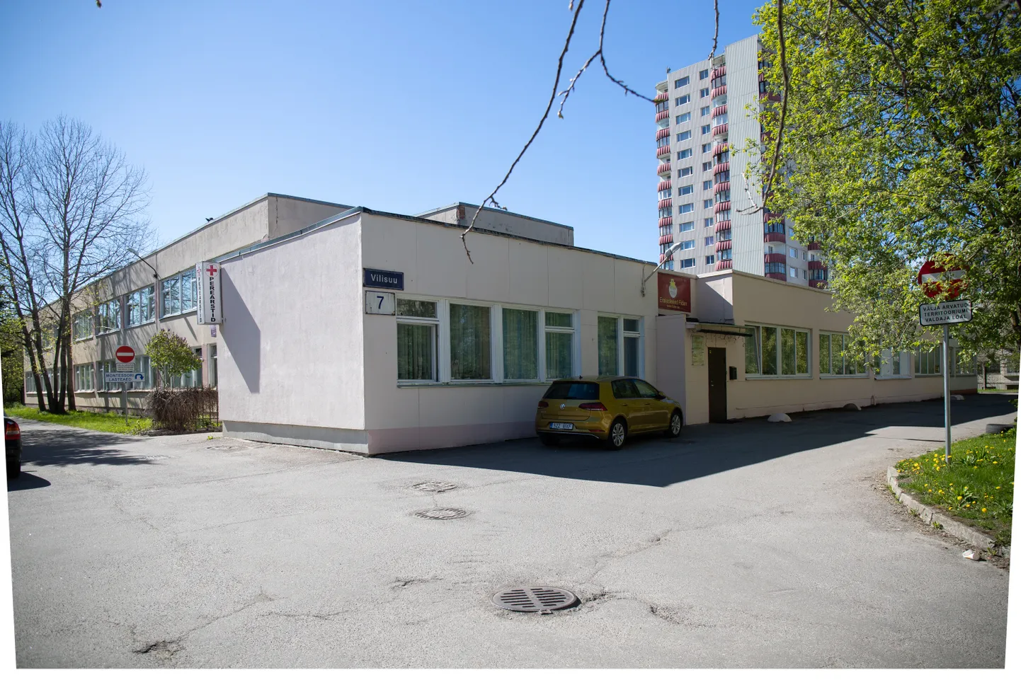 Школа карате Iman.