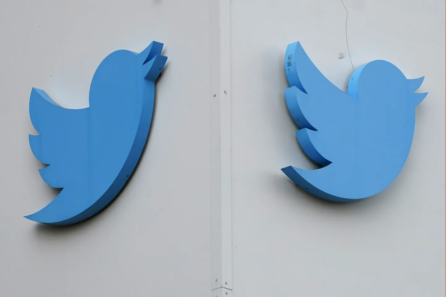 Twitteri kontor San Franciscos.