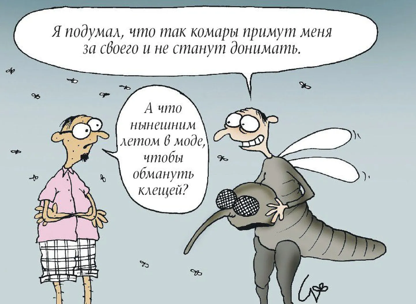 Фото статьи