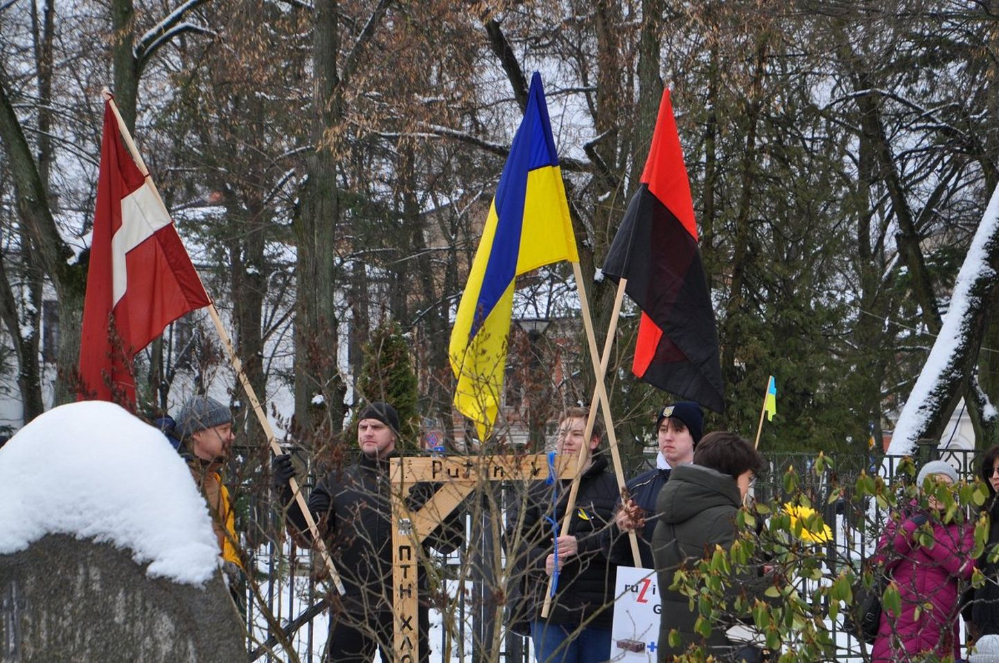 Шествие в поддержку Украины в Даугавпилсе