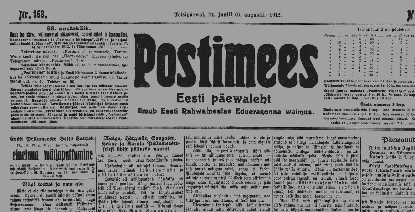 1912. aasta 24. juuli Postimees