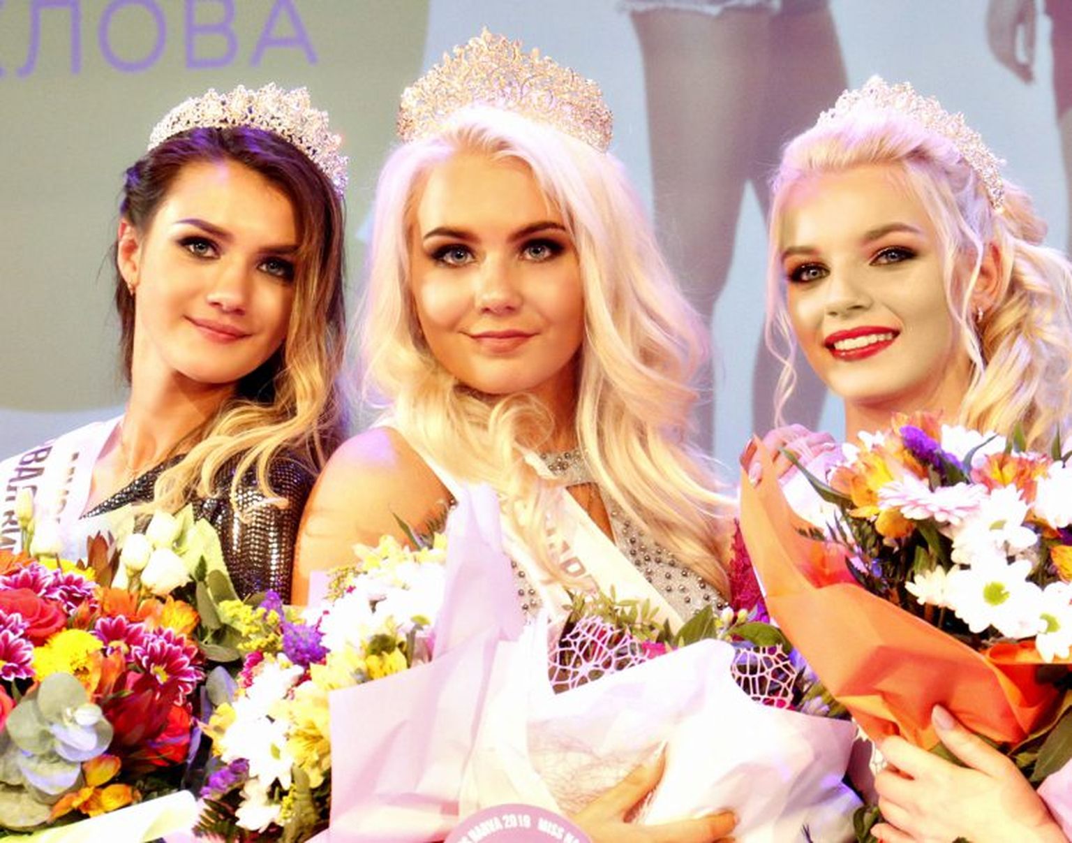 Победительницы конкурса «Мисс Нарва-2019»: победительницы Анастасия Хохлова, «Мисс зрительских симпатий» Анна Щедренкова
(она же – первая вице-мисс), второй вице-мисс стала Надежда Гулова.