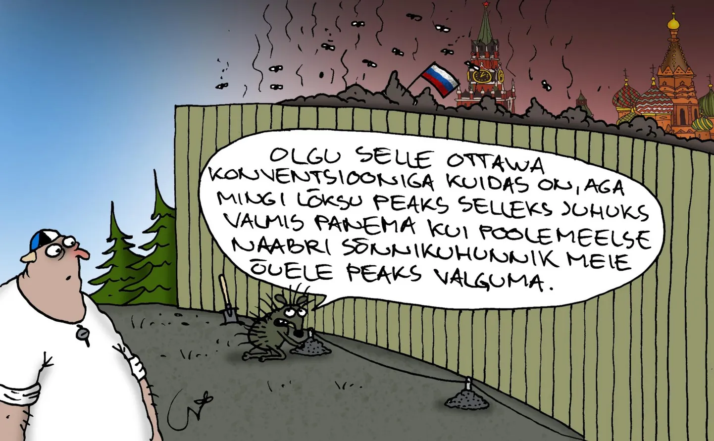 Päeva karikatuur.