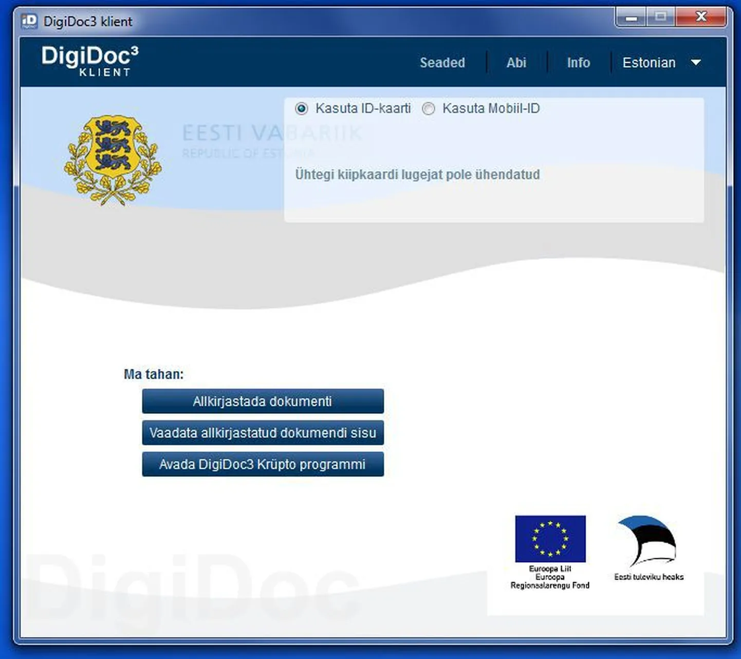 Digiallkirjastamine.