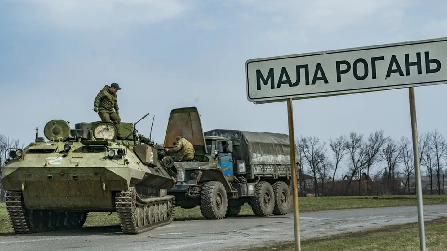 Фото статьи