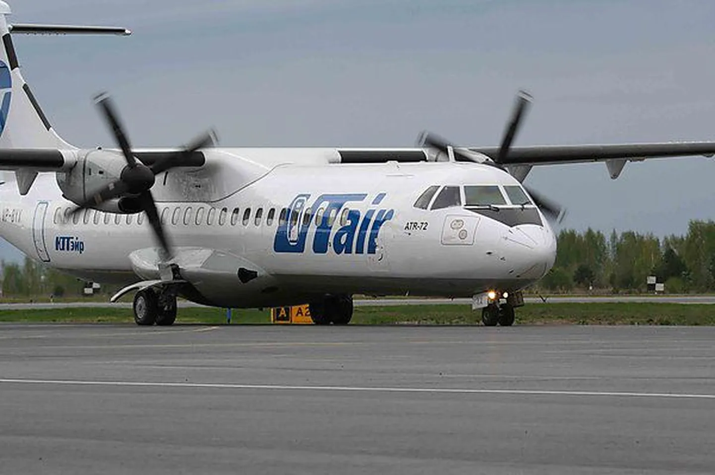 Самолет ATR-72 авиакомпании UTair