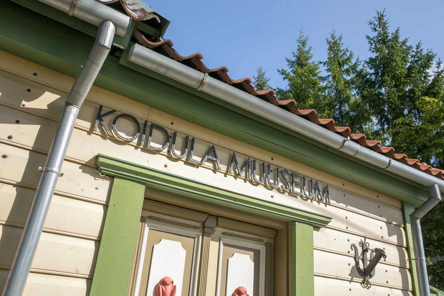 Koidula muuseum.