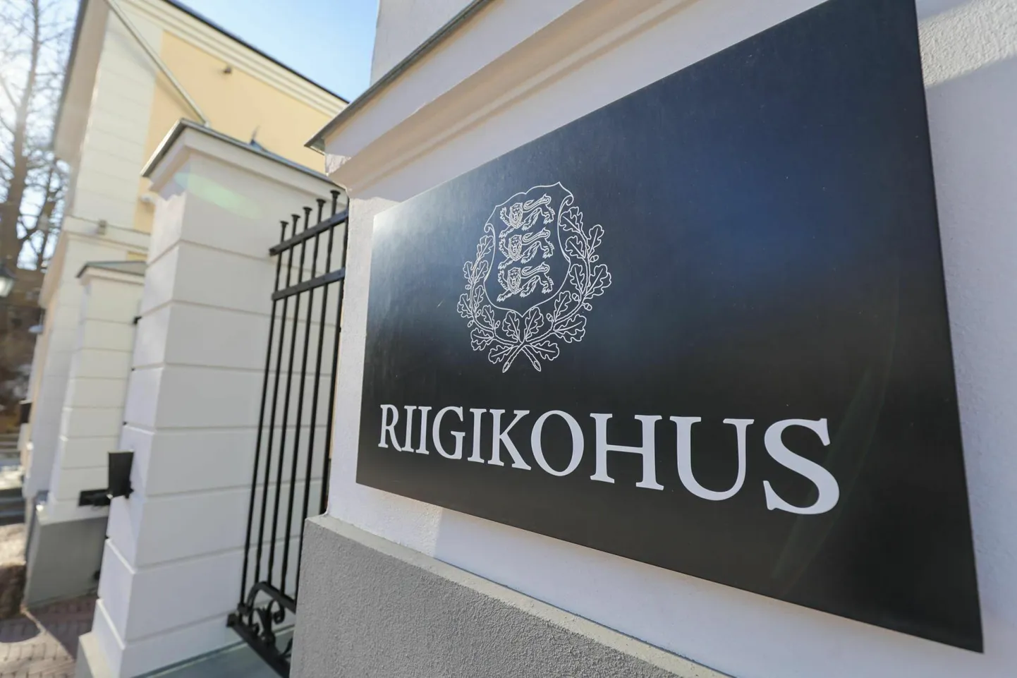 Riigikohus