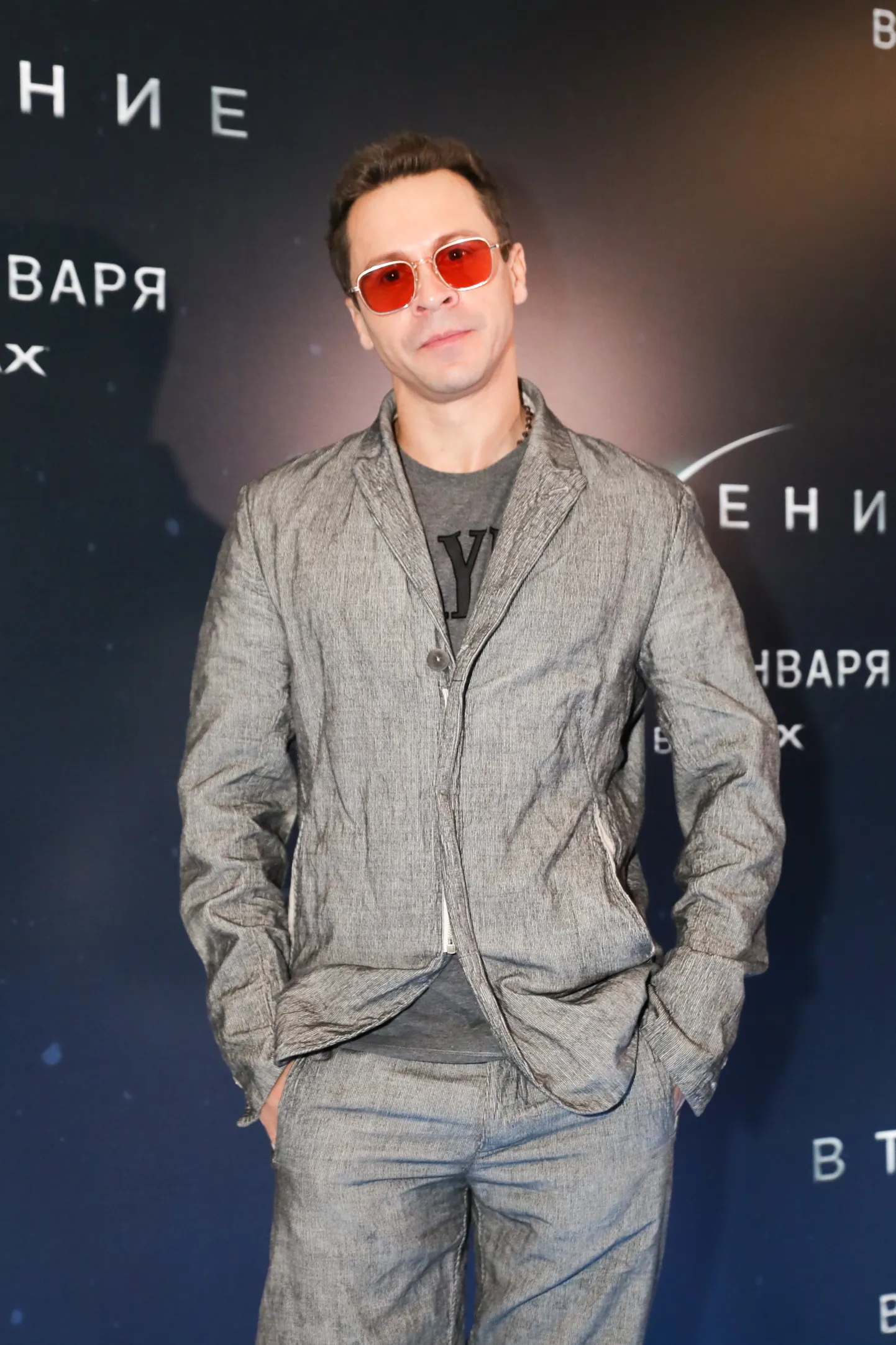 Павел Деревянко