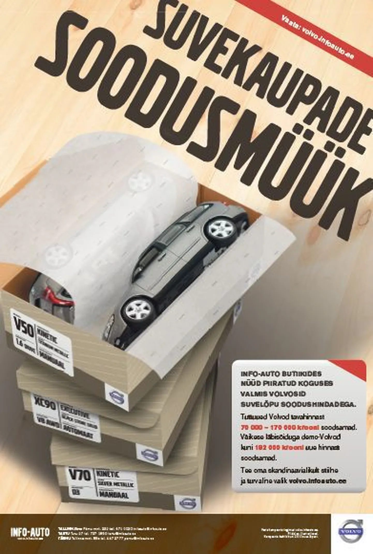Info-Auto reklaam «Suvekaupade soodusmüük»