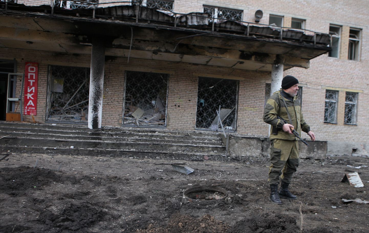 Donetski 27. haigla 4. veebruaril 2015 pärast pommitamist.