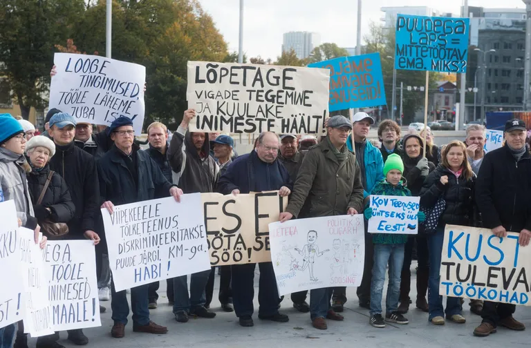 Акция протеста против реформы трудоспособности в 2014 году.