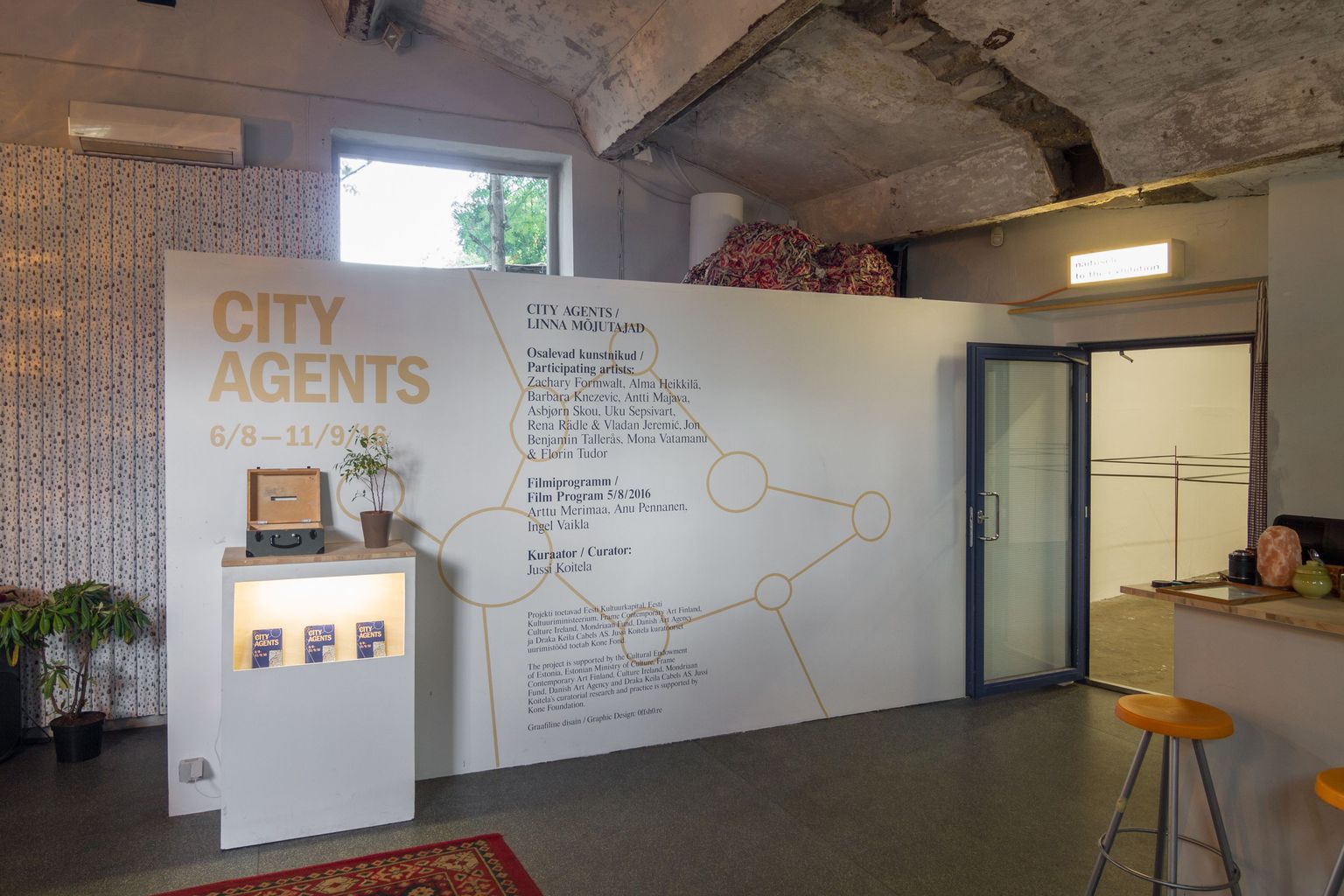 Näituseprojekt «Linna mõjutajad» («City Agents») käsitleb näituse keskkonda ja kaasaegset linnaruumi kui kapitali akumuleerumise kohti.