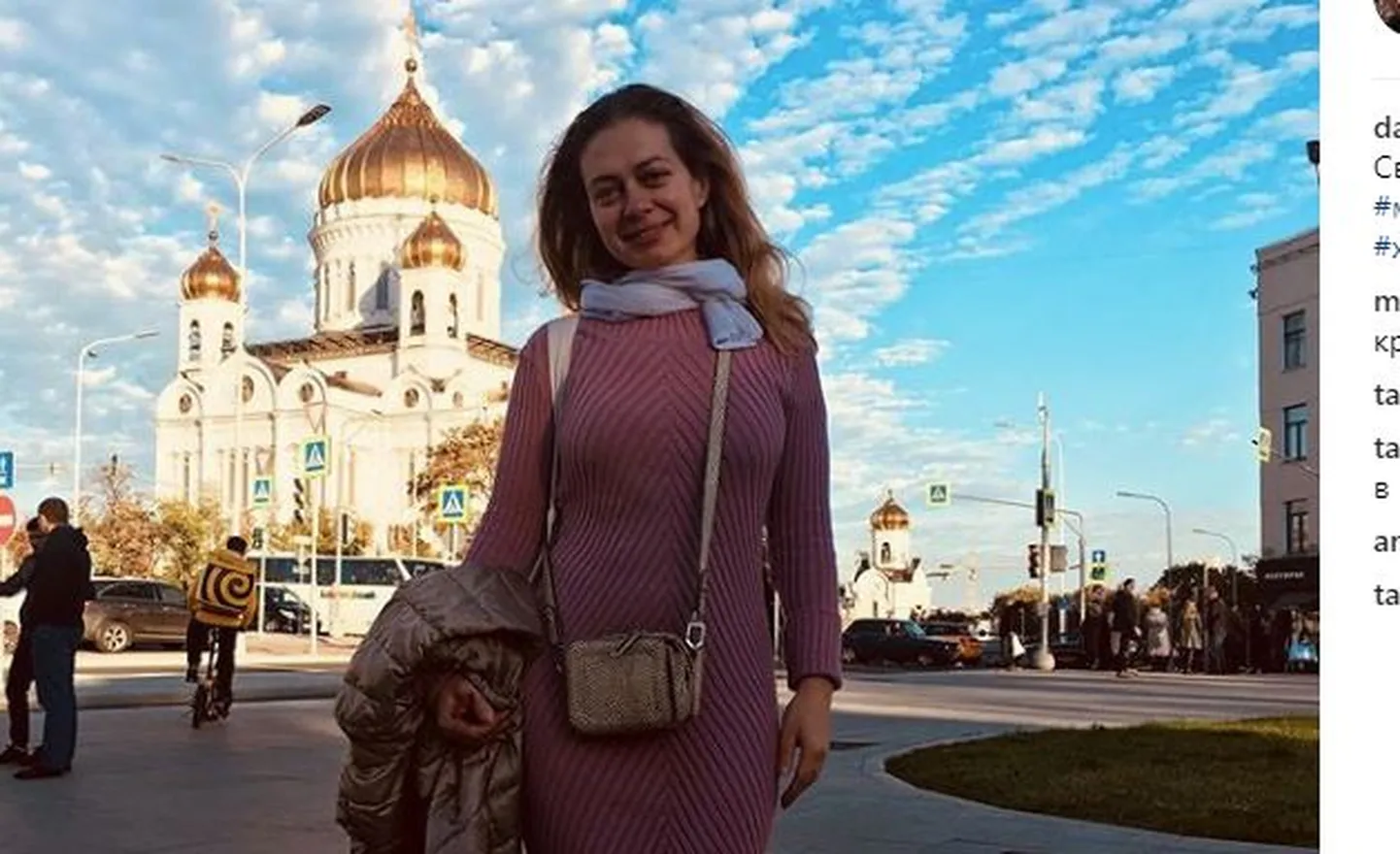 Дарья Егорычева