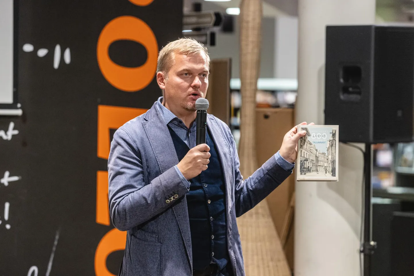 Jaak Juske.
