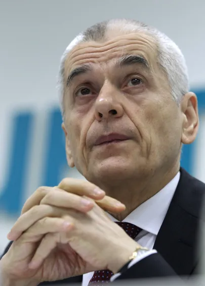 Gennadi Oništšenko.