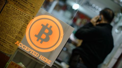 Bitcoin murdis läbi $30 000 taseme