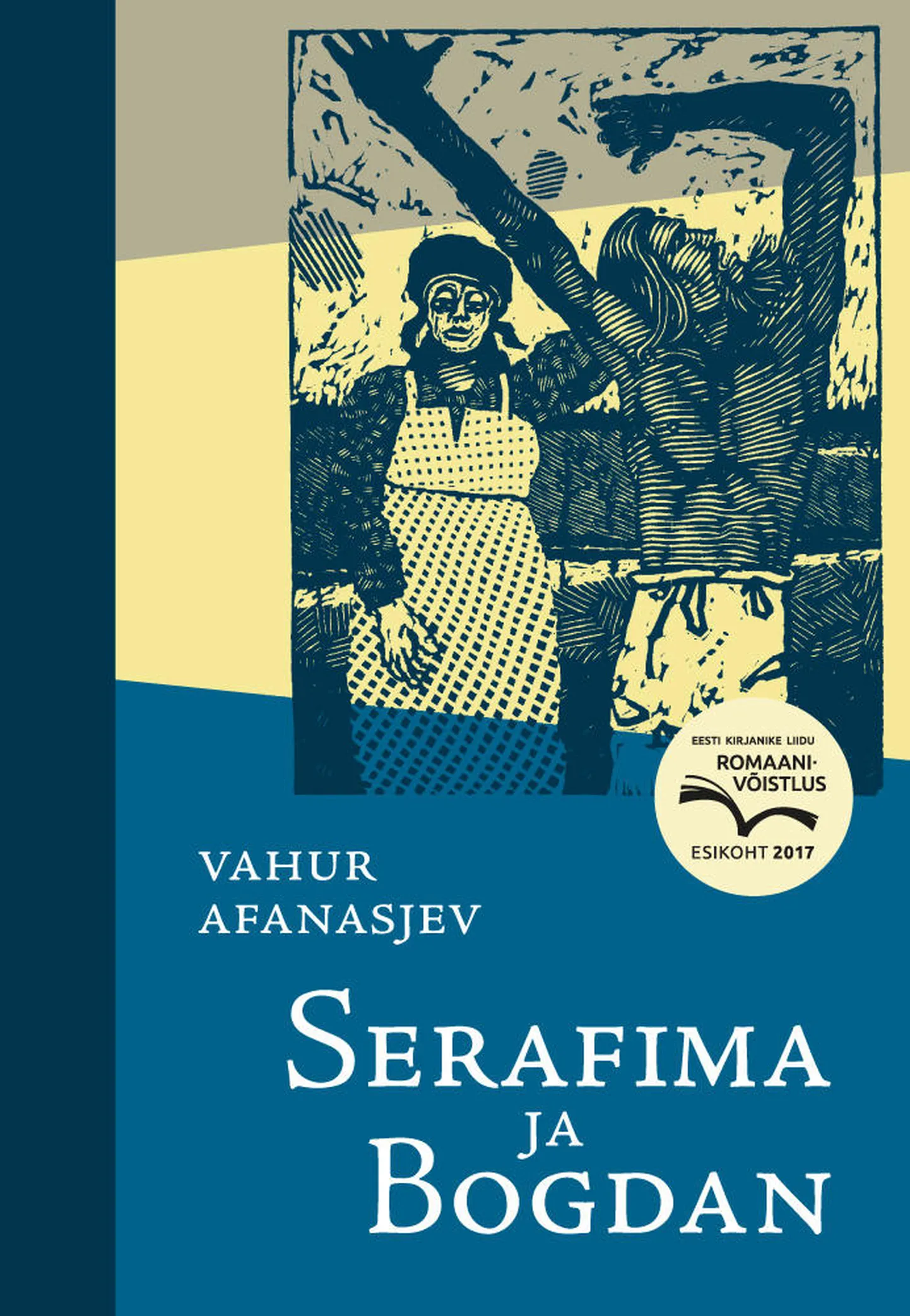 «Serafima ja Bogdan»