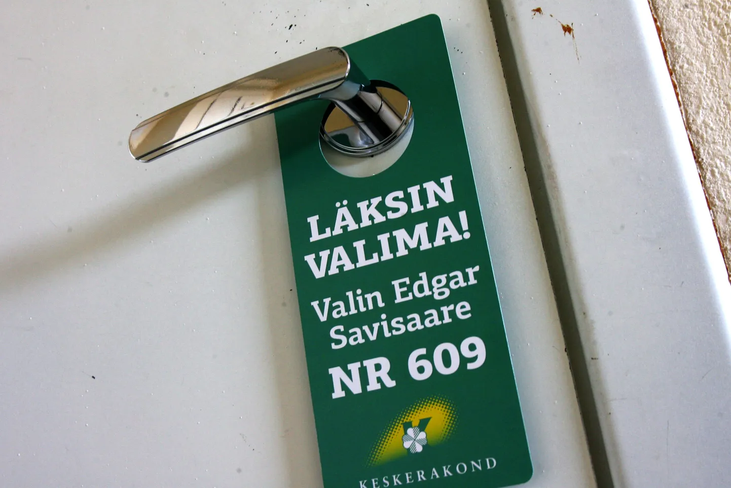 Keskerakonna juhi Edgar Savisaare valimisreklaam.
