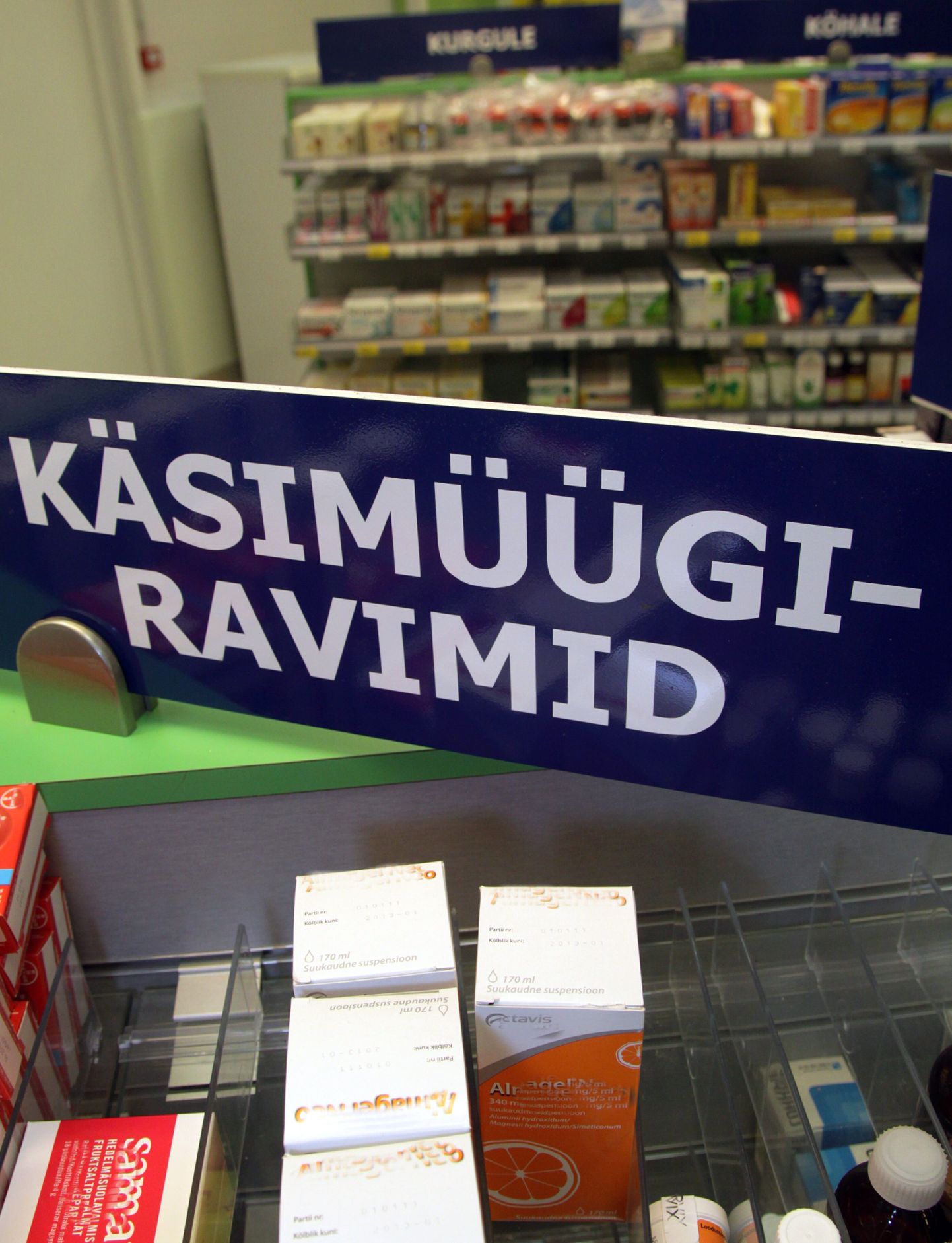 Eestis võivad apteegid varsti töötegijatest tühjaks jääda.