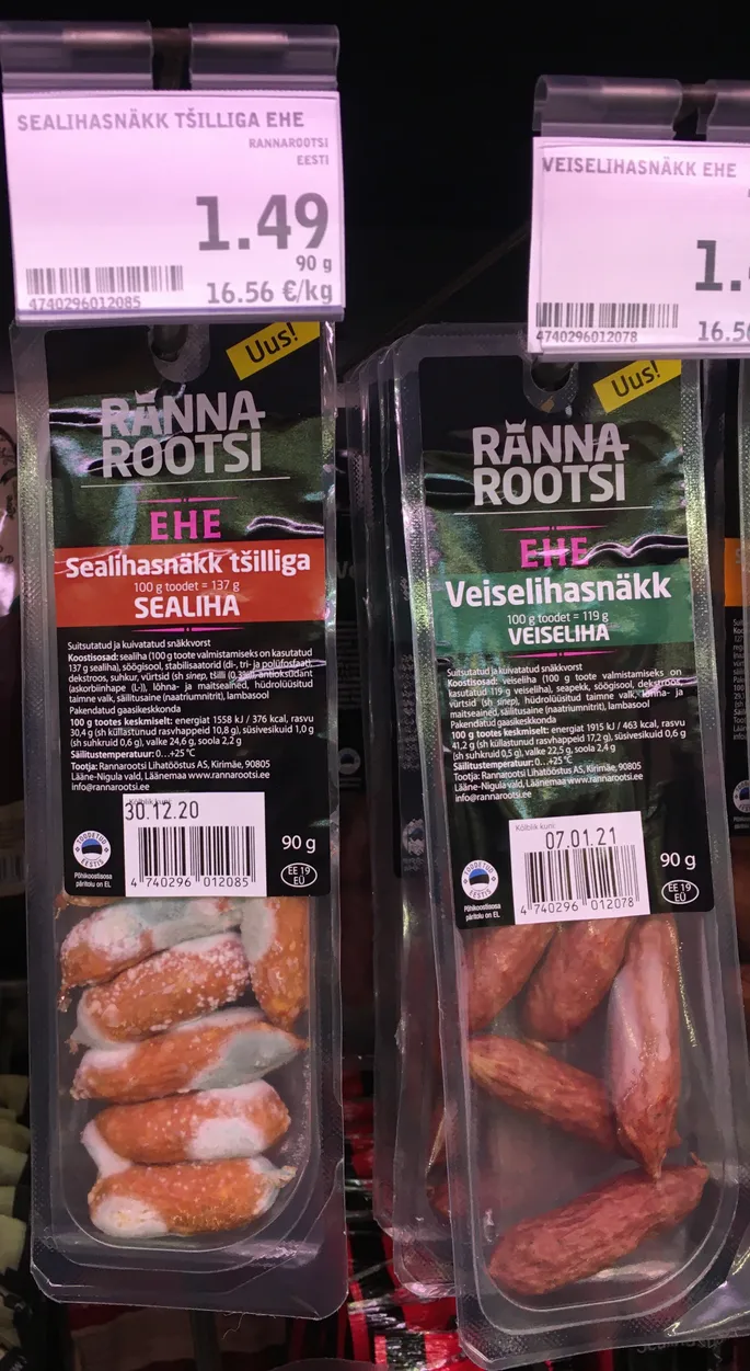 Ogil eshakda sikilib ketyapti