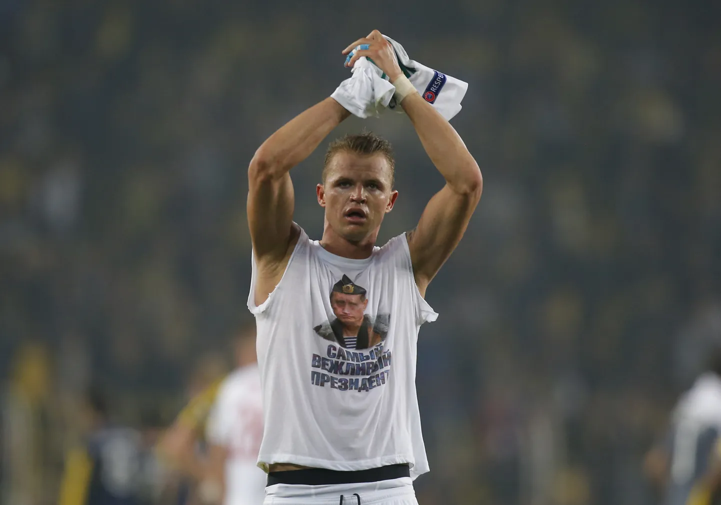 Дмитрий Тарасов