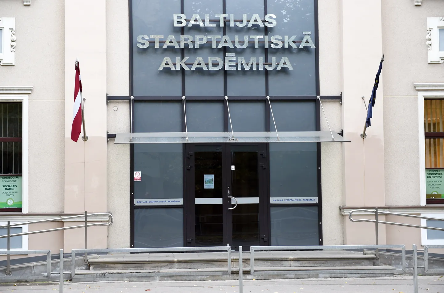 Baltijas Starptautiskā akadēmija.