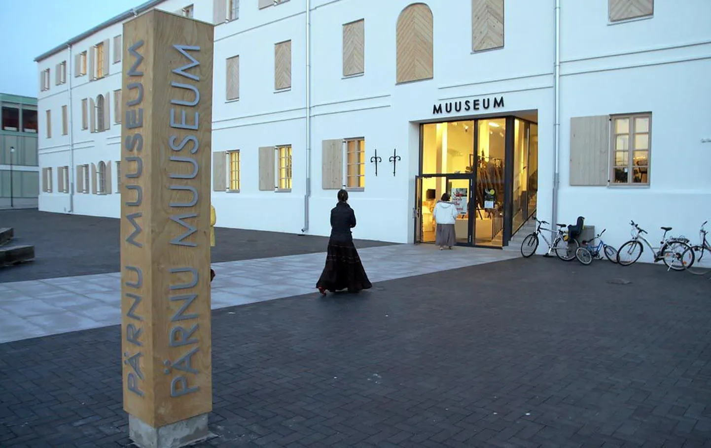Selle aasta muuseumiöö kannab pealkirja "Öös on muusikat".