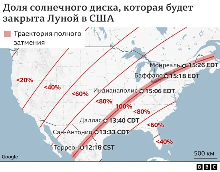 Карта.