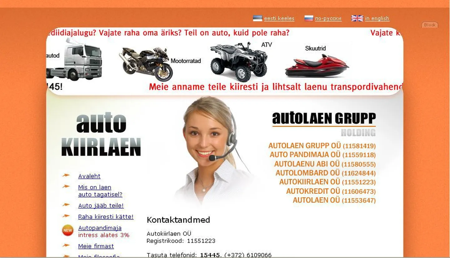 Autokiirlaen.eu kodulehekülg.