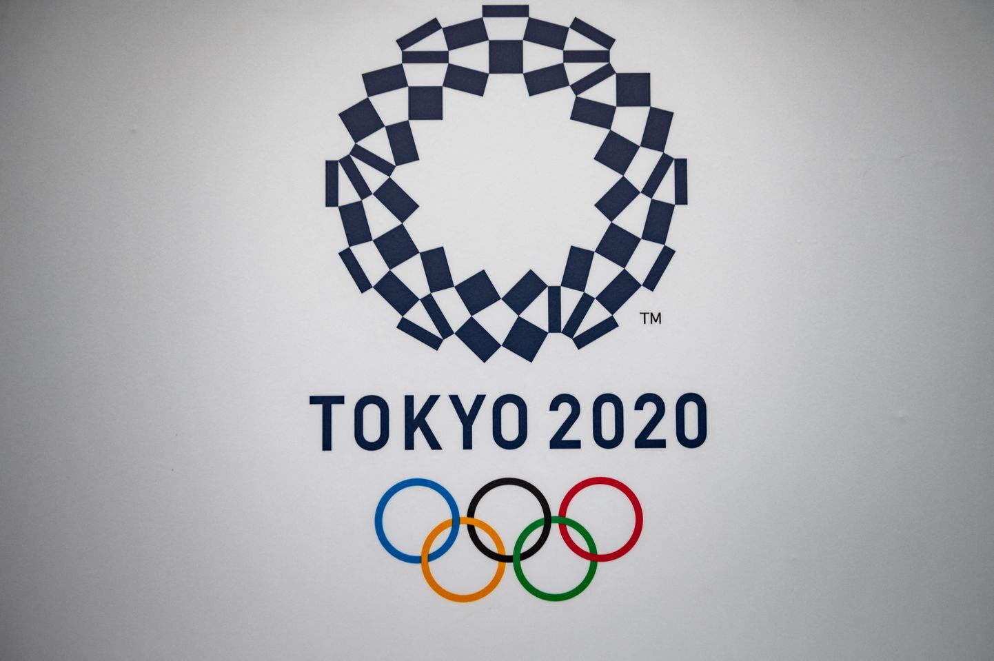 Олимпиада в Токио должна была пройти с 24 июля по 9 августа 2020 года. Из-за пандемии коронавируса соревнования были перенесены на год и теперь состоятся с 23 июля по 8 августа 2021 года.