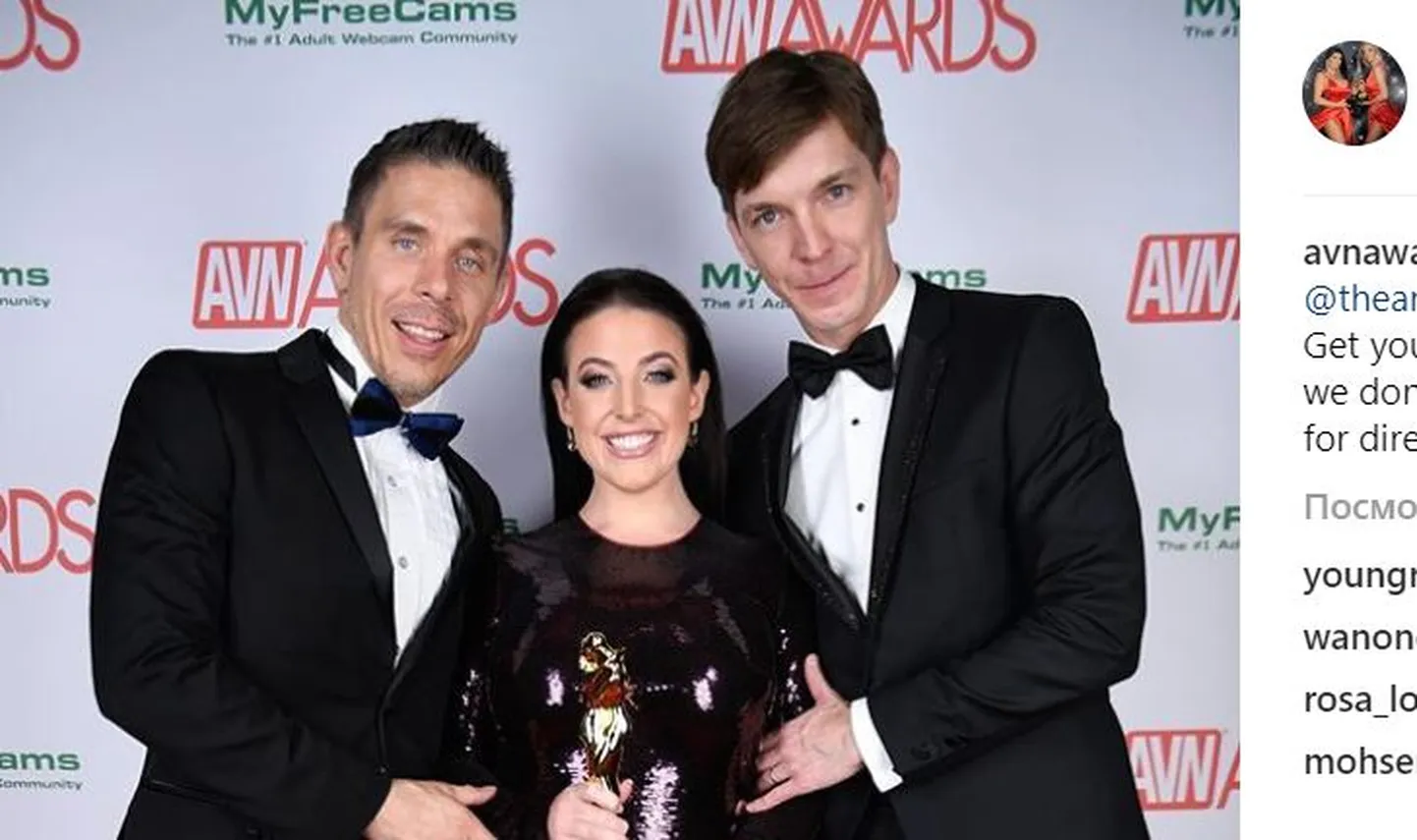 Mick Blueracing, Angela White и Markus Dupree