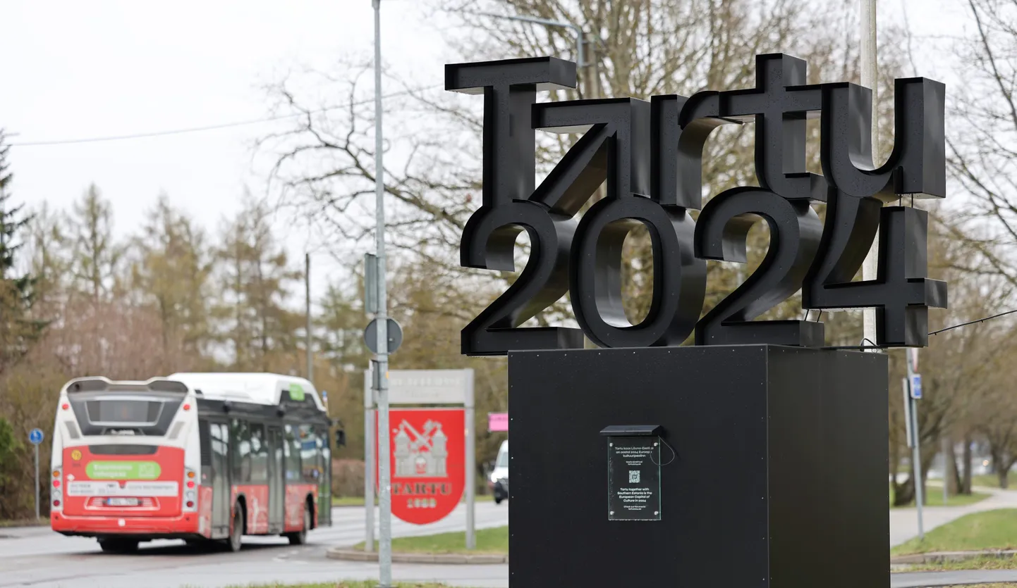 Euroopa kultuuripealinn Tartu 2024 logo Tartusse sissesõidul Tallinna mnt ääres.