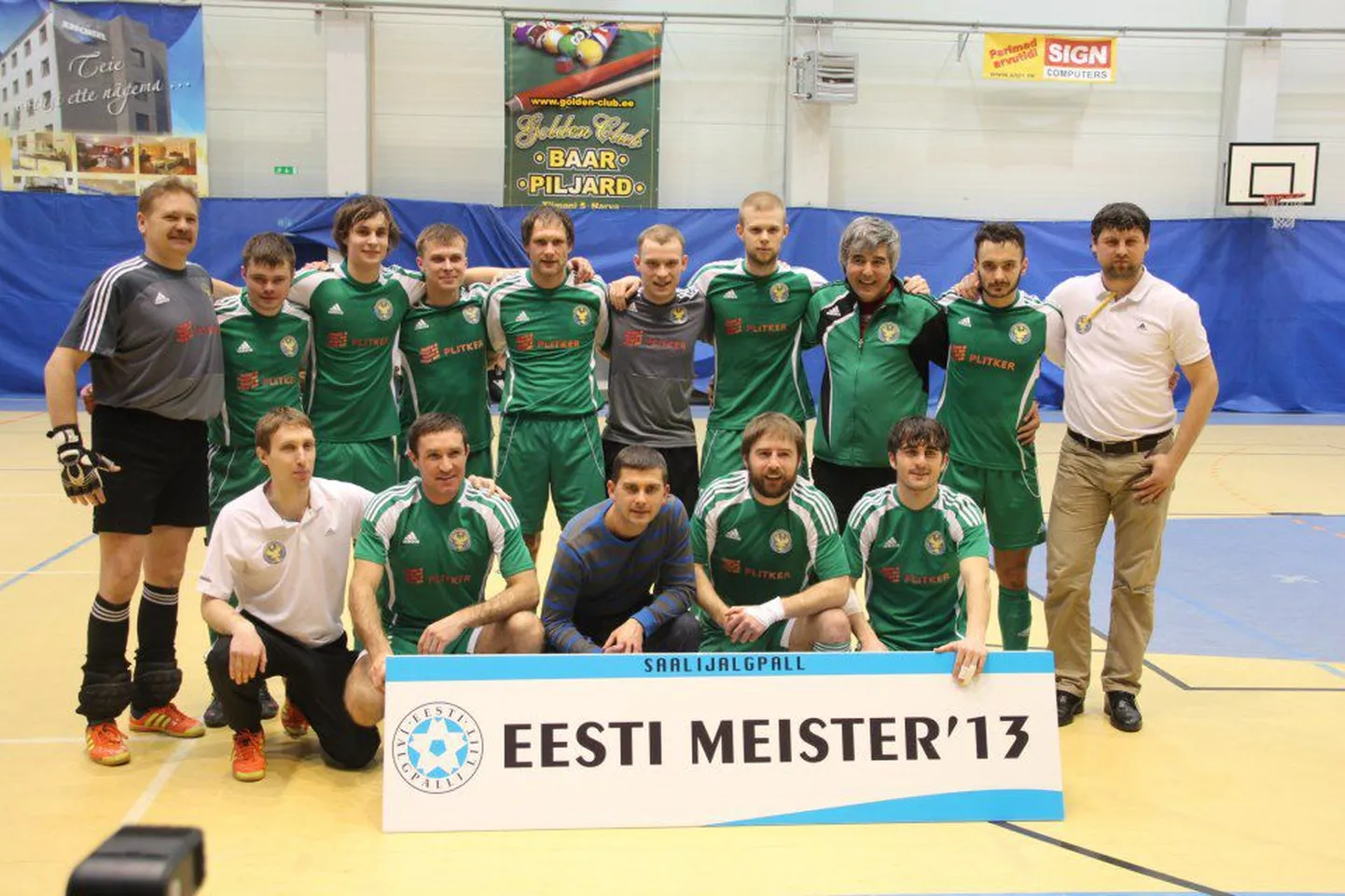 Команда ФК «Анжи» завоевывает уже пятый чемпионский титул за историю эстонского мини-футбола.