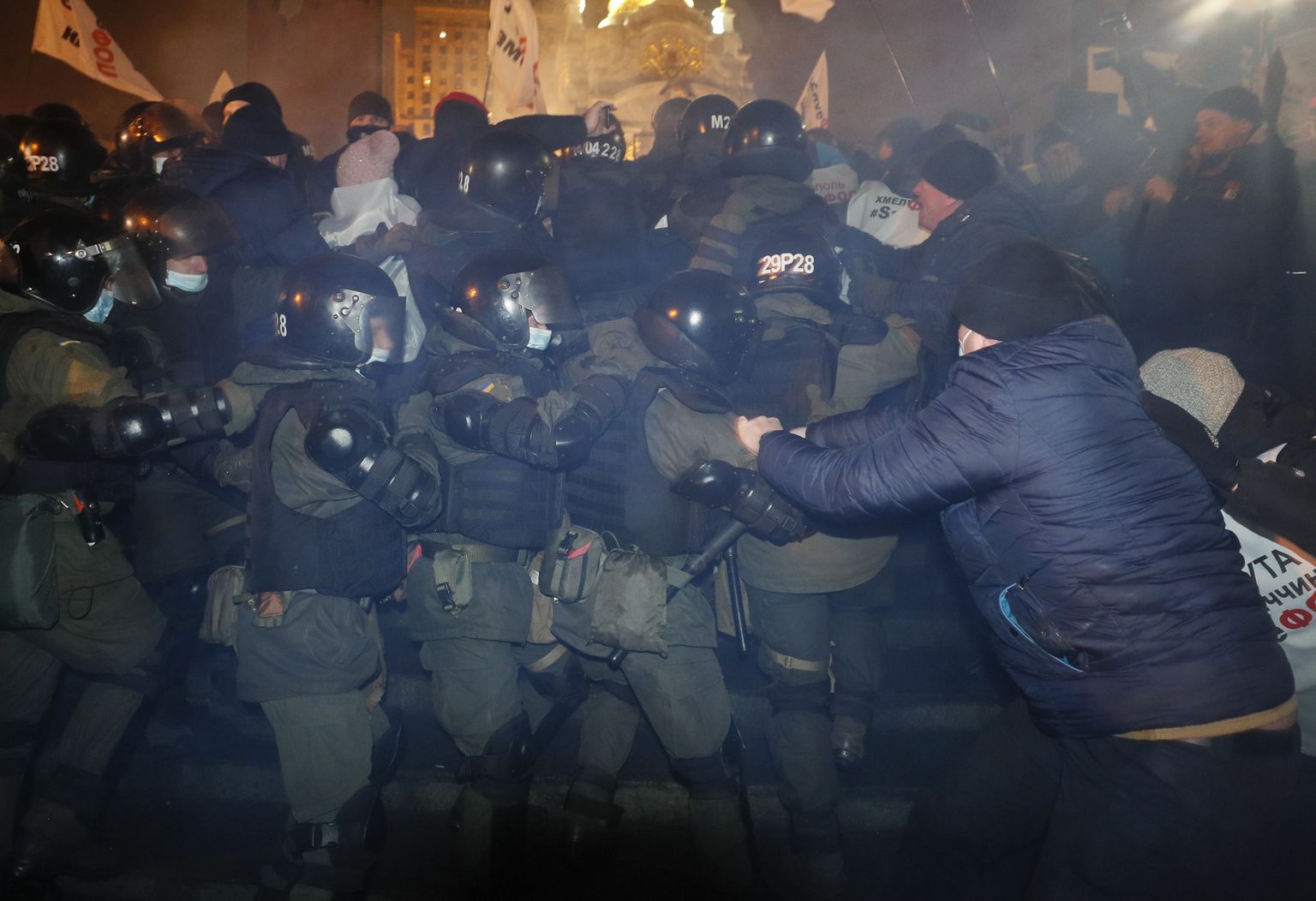 Столкновение в Киеве.