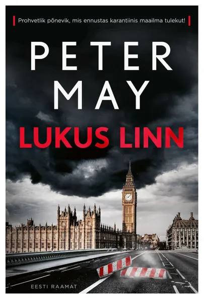 Peter May,  «Lukus linn».