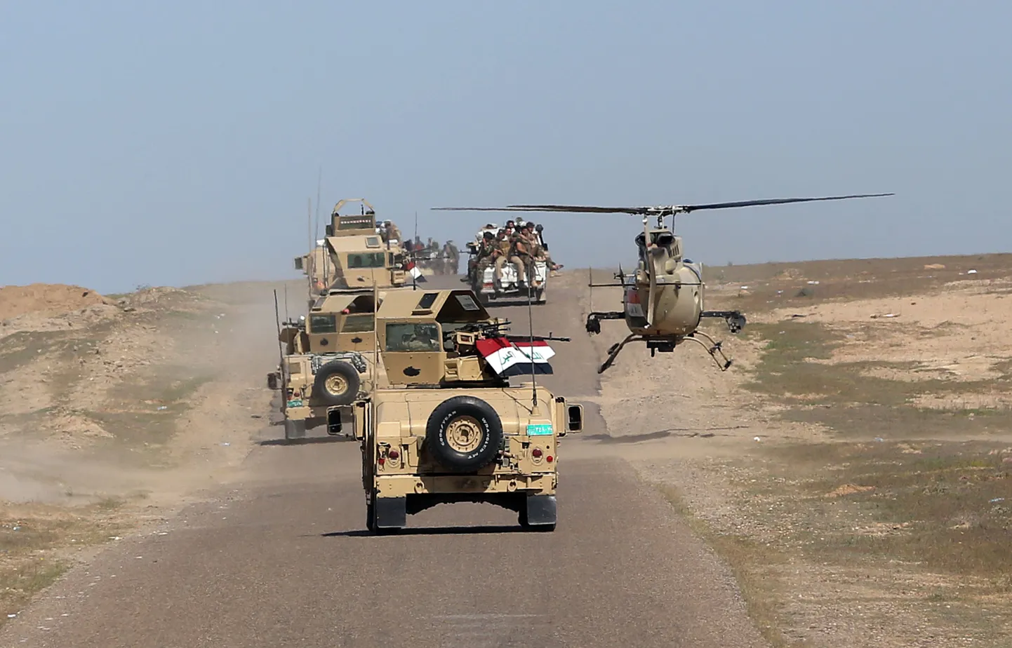 Iraagi sõjajõud.