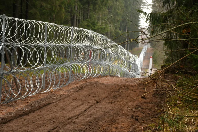 Граница.