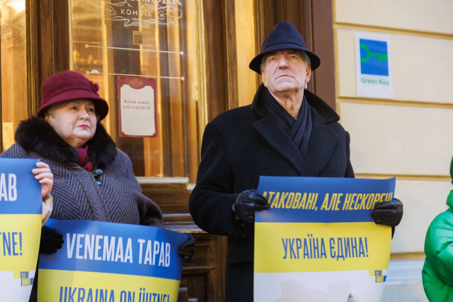 Акция в поддержку Украины у посольства РФ в Таллинне. 22 января 2025 года.