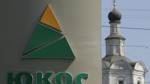 Venemaa peab maksma Yukose aktsionäridele 50 miljardit