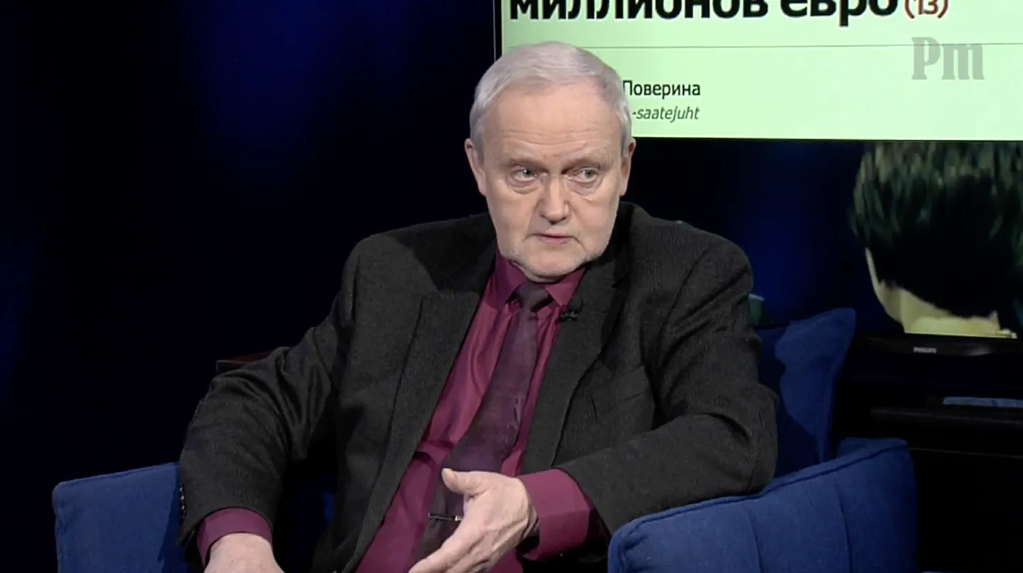 Яак Аллик убежден, что перспектива увеличить количество граждан России в Эстонии на 60-70 тысяч человек – не в интересах эстонского народа.