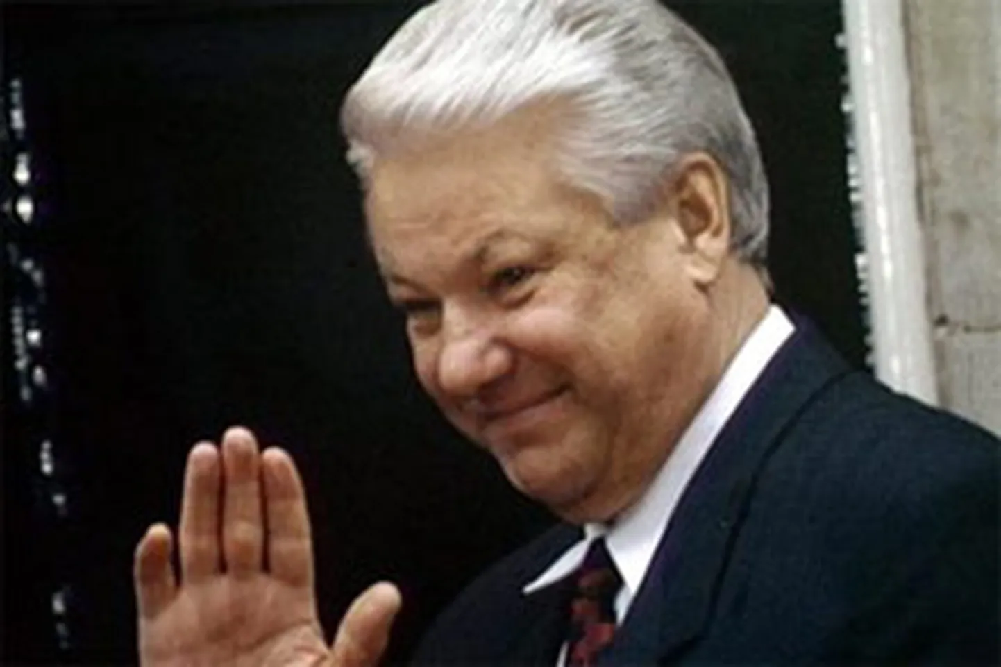 Raksta foto